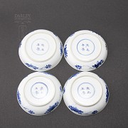 Beautiful Rare set of four dishes. - 3