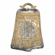 Campana de tinta negra, dinastía Qing