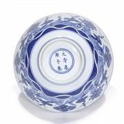 Chinese porcelain bowl, 20th century - 5