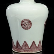 Porcelain vase, white and red enamel, Kangxi mark