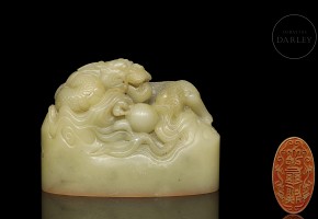 Shoushan 'Dragon' Seal, Qing dynasty