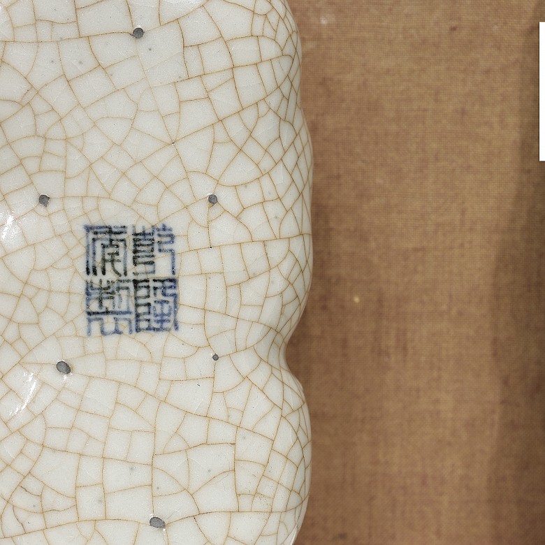Recipiente de cerámica Guanyao, dinastía Qing. - 6