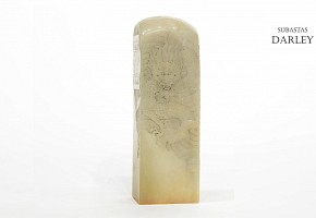 Sello de jade tallado con relieves, dinastía Qing.