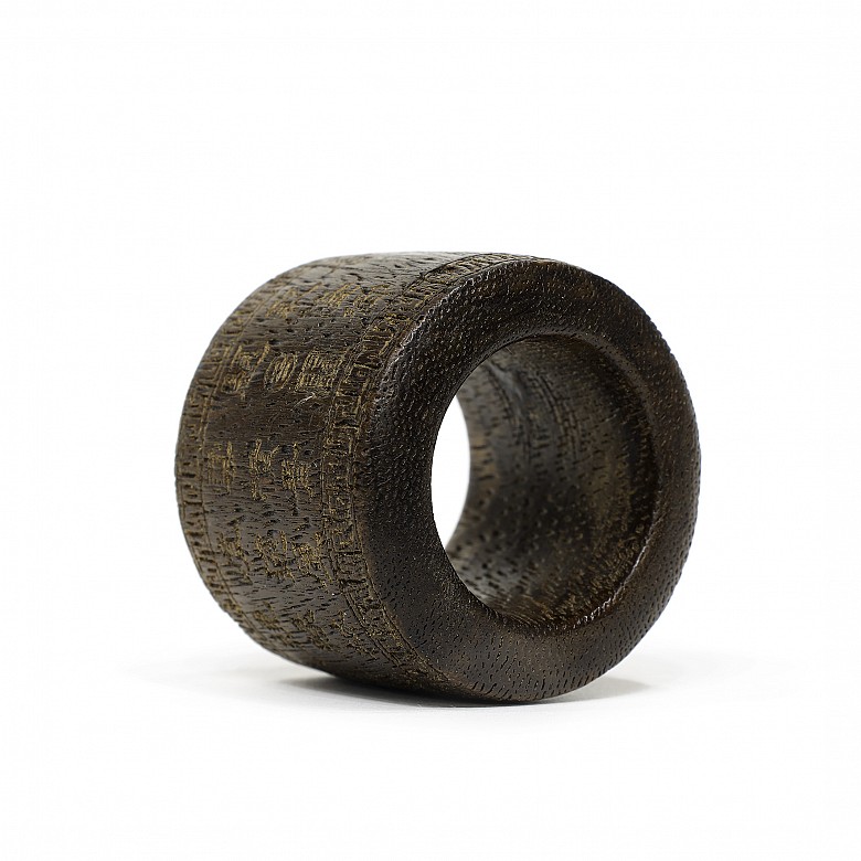 Wooden ring with inscription, Qing dynasty.
