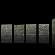 Conjunto de placas de jade tallado, dinastía Qing
