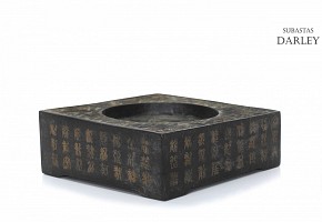 Ink vessel with dragon reliefs and inscriptions, Qing dynasty.