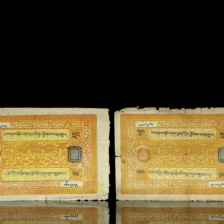 Two tibetan banknotes, 100 Srang