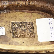 中国十三世纪青铜香炉  Incensario Chino de bronce siglo XVII - 12