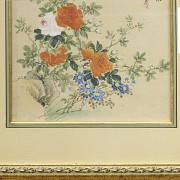 Pintura China, s.XX 