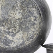 Chinese pewter teapot, 20th century - 9