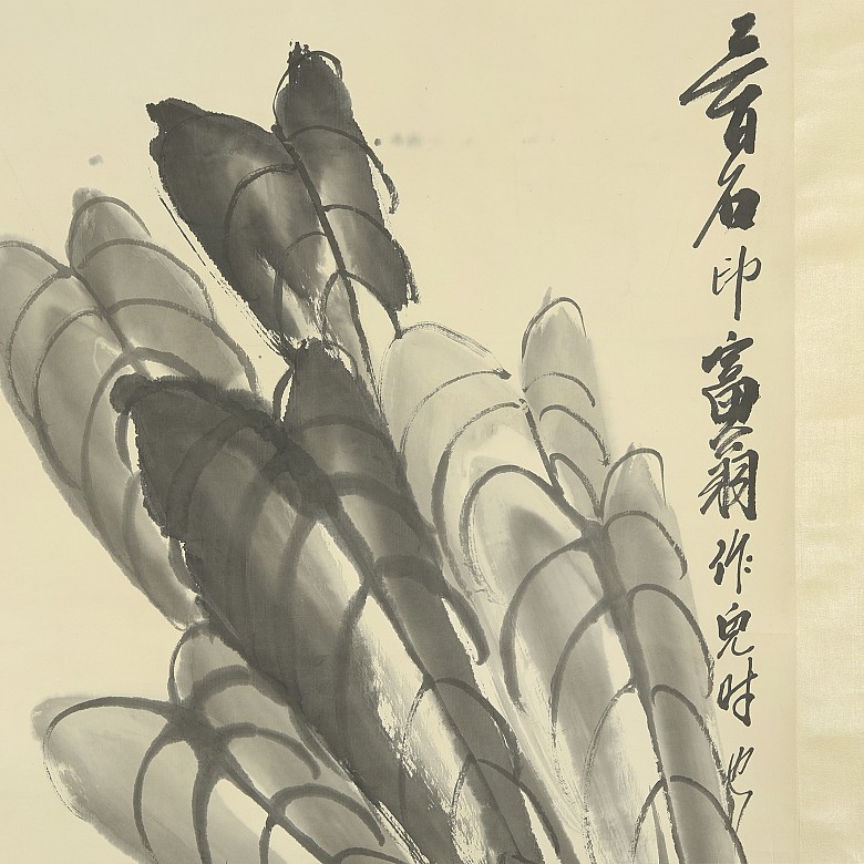 Pintura china con firma Qi Baishi 