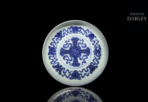 Blue and white porcelain brush bowl, with Qianlong mark