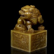 Stamp with lion in stone, 20th century - 5