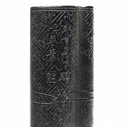 Pieza de tinta con inscripciones, dinastía Qing, S.XIX
