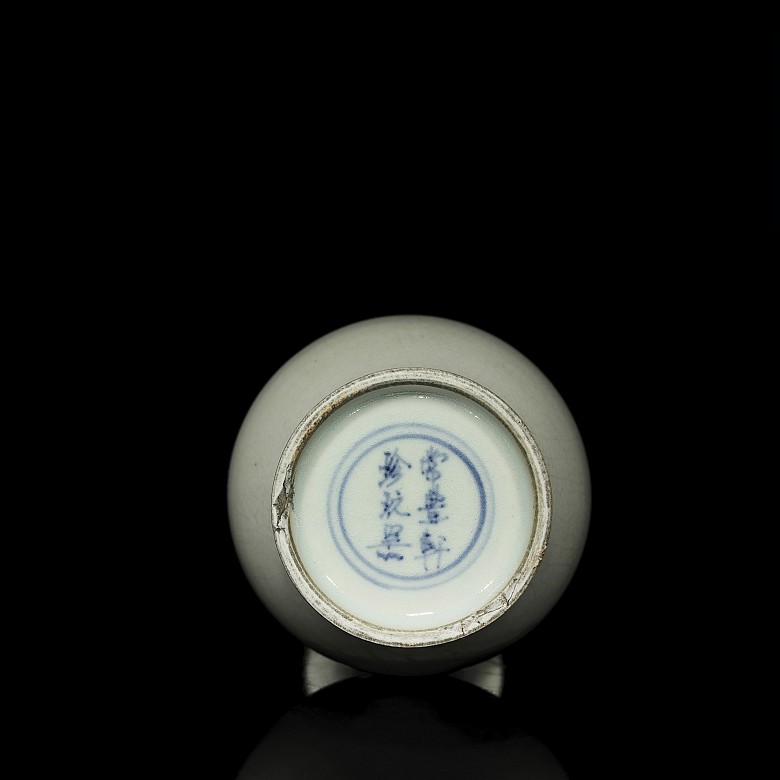 Jarrón de porcelana vidriado en blanco, S.XX - 4