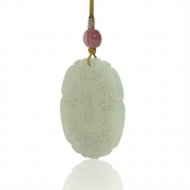 Placa de jade con turmalina, dinastía Qing