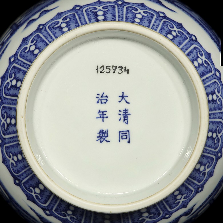 Jarrón de porcelana, azul y blanco, dinastía Qing, Tongzhi (1862 - 1874)