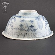Qing Dynasty vase 1644-1912 - 3