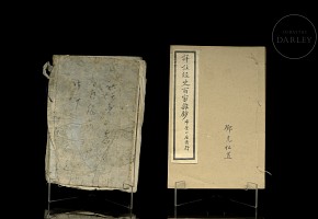 Two vintage books, China and Japan