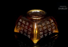 Amber glass inkwell, Qing dynasty, Qianlong