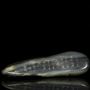 Grey jade pebble with an inscription, Qing dynasty