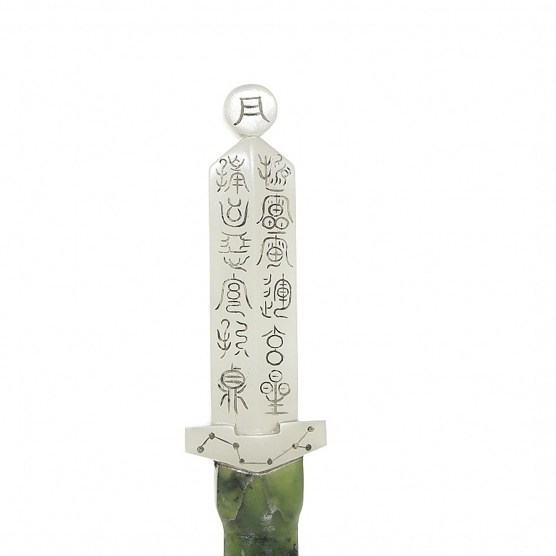 Abrecartas de jade, con inscripciones, dinastía Qing