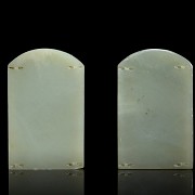 Set of carved jade plaques, Qing dynasty