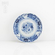 Bonito plato de porcelana china, S.XX
