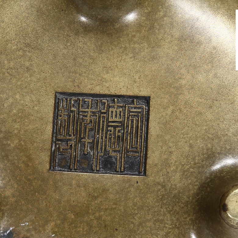 Incensario de bronce, China, Dinastía Qing (1644-1912)