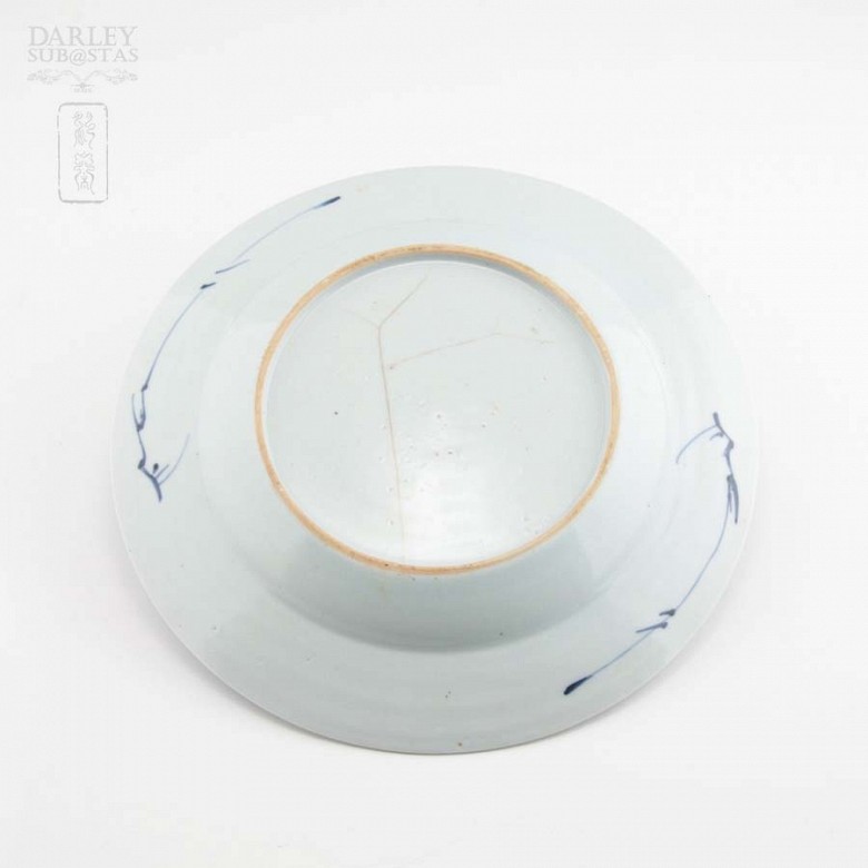 Chinese Dish, S.XVIII - 3
