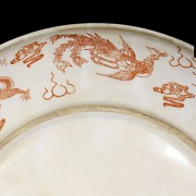 Enamelled decorative dish, 20th century