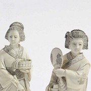 Three Japanese Ladies - 14