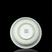 Cuenco de porcelana vidriada celadón, dinastía Qing - 4