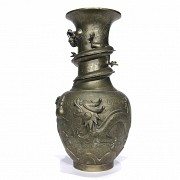 Chinese metal vase, 20th century