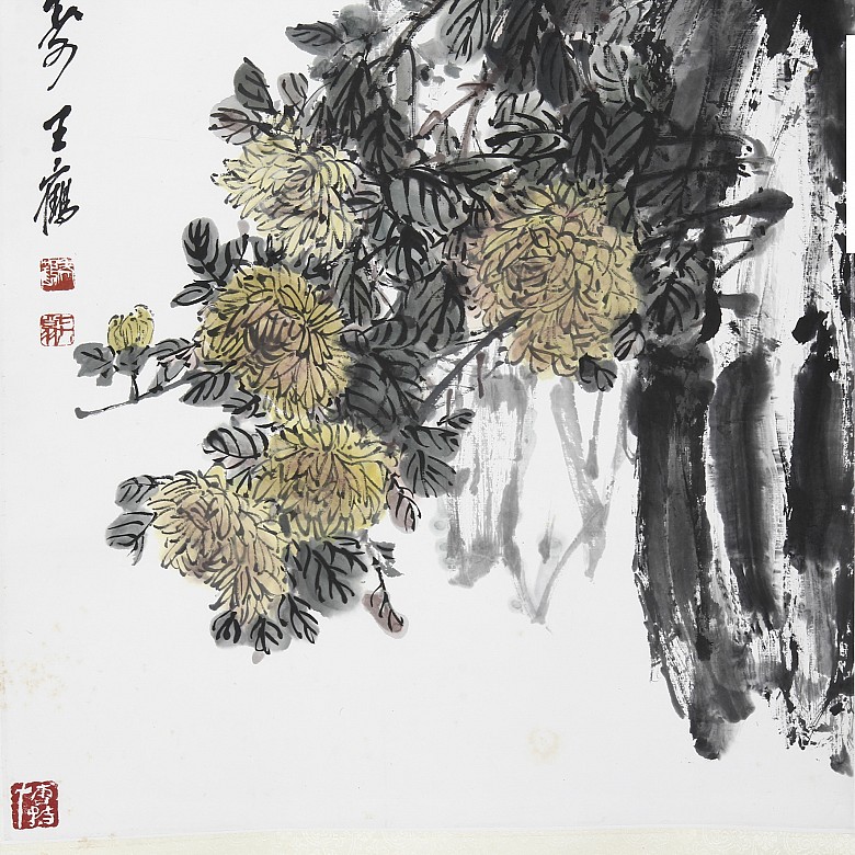 Wang he (20th century) 