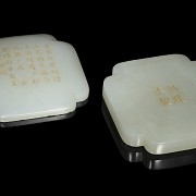 Caja de jade celadón lobulada, dinastía Qing