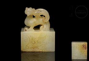 White jade 'Phoenix' seal, Western Han dynasty