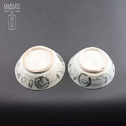 Pareja de vasijas antiguas Chinas - 2
