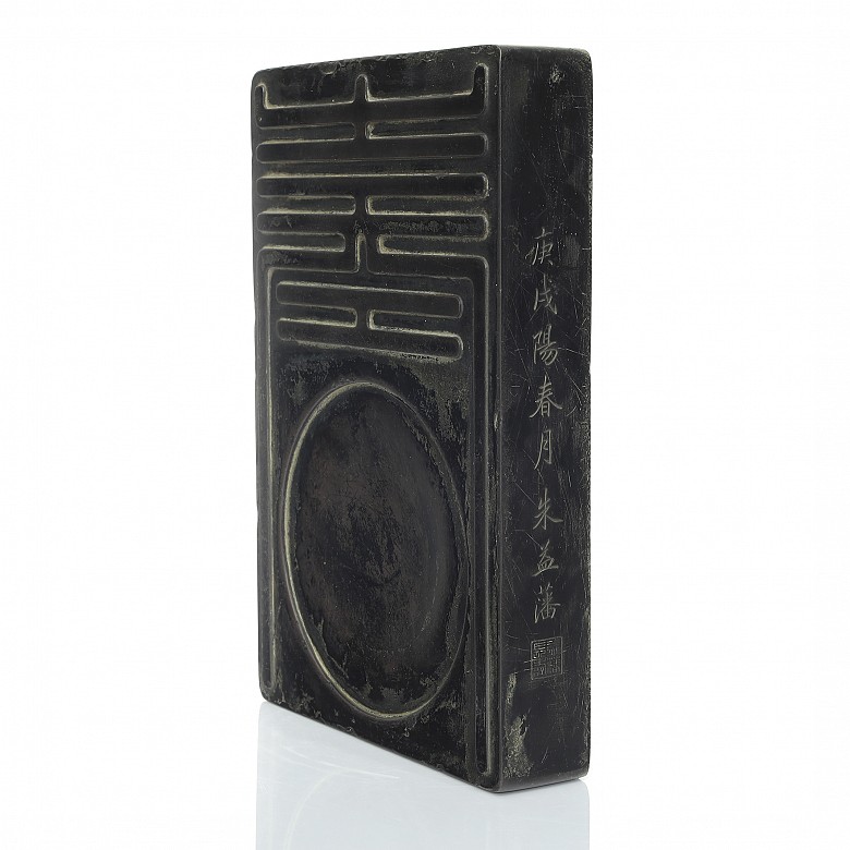 Piedra para pintar, China, dinastía Qing - 4