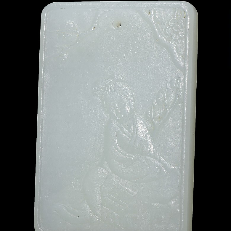 White jade plaque with poem, Qing dynasty