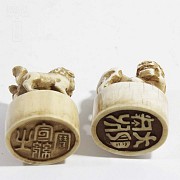 两枚中国象牙的椭圆形邮票 - 2