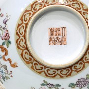 Cuenco de porcelana esmaltada, con marca Daoguang