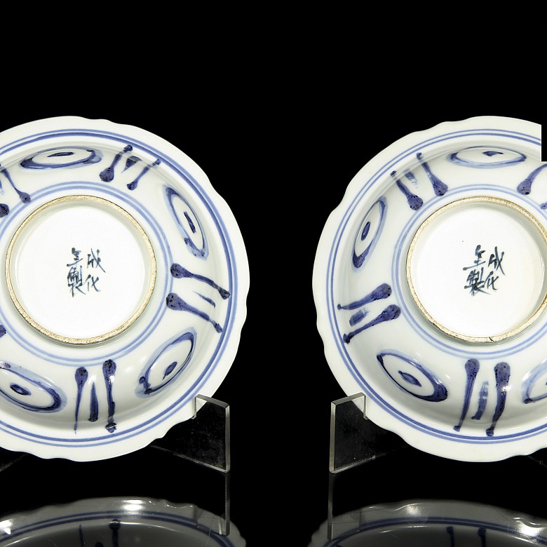 Pair of plates, blue and white, with landscapes, 20th century - 5