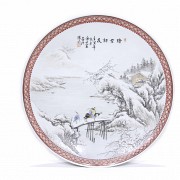Plato de porcelana esmaltada, Yu Wenxiang (1910 – 1993), 1962.
