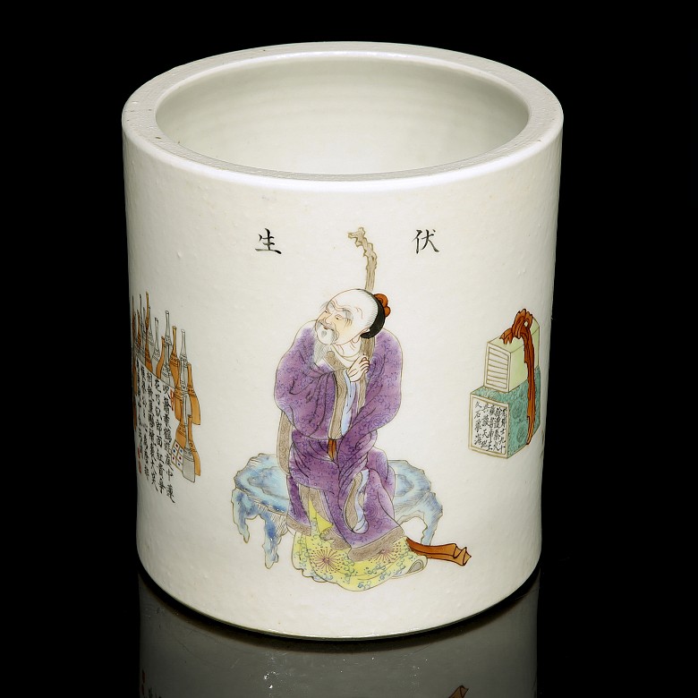 Enameled brush pot, with Daoguang mark - 5