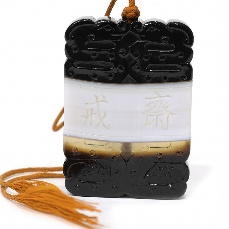 Agate plaque with inscription, Qing dynasty.