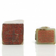 Two carved stone seals, 20th century - 7