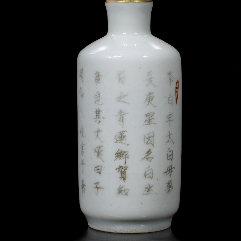 Miniatura de jarrón en porcelana esmaltada, dinastía Qing