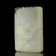 Piedra de entintar de jade, dinastía Qing