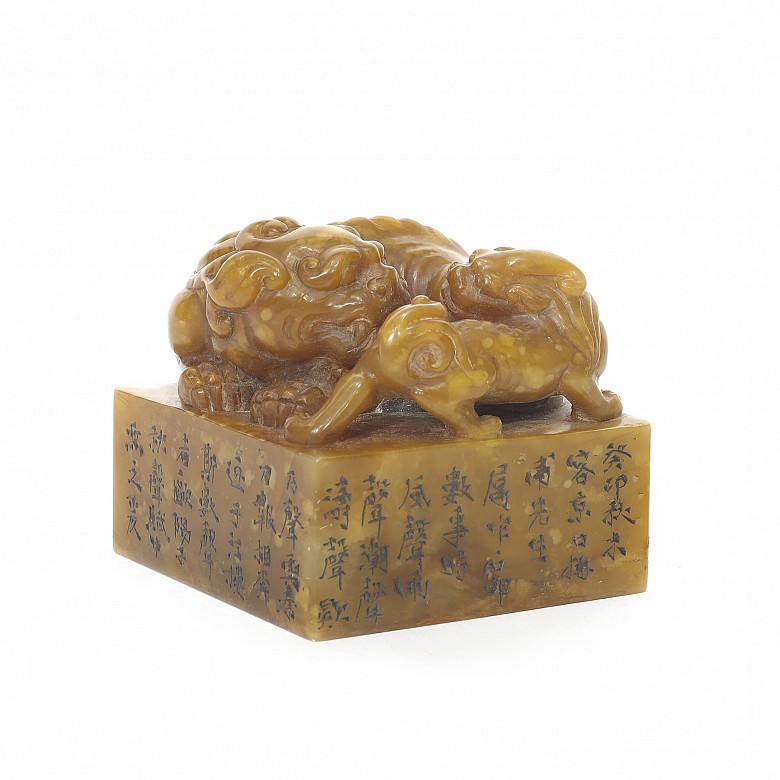 Stone seal with Chinese lions, Shoushan, 20th century